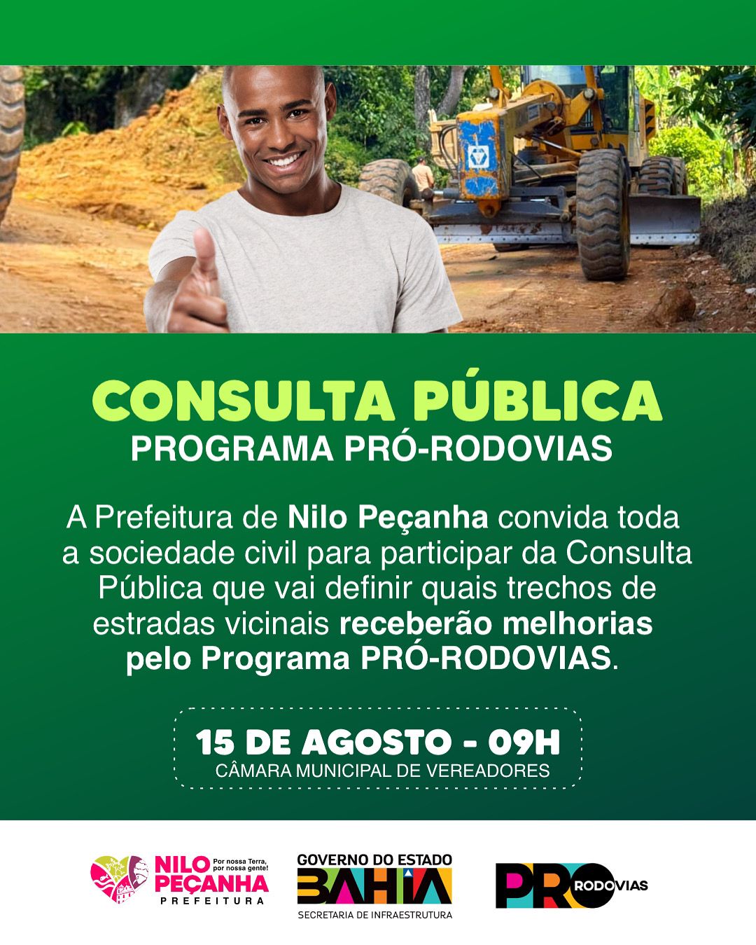 - Advertisement -
