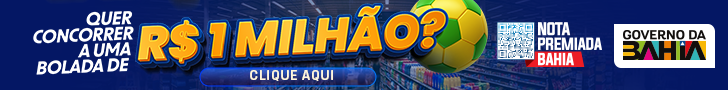 - Advertisement -